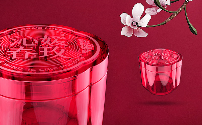 芳蕾玫瑰紅茶品牌策劃--玫瑰暖茶，開創(chuàng)女士高端用茶