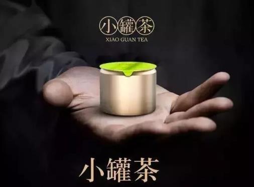 茶葉包裝欣賞.jpg