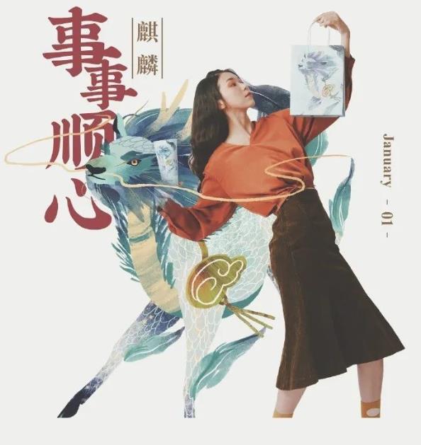 茶飲品牌包裝設計.jpg